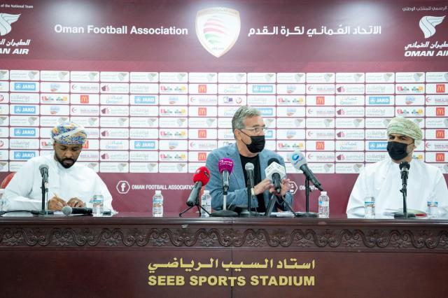 开云-【国足对手】阿曼公布备战计划 20日赴多哈集训10天