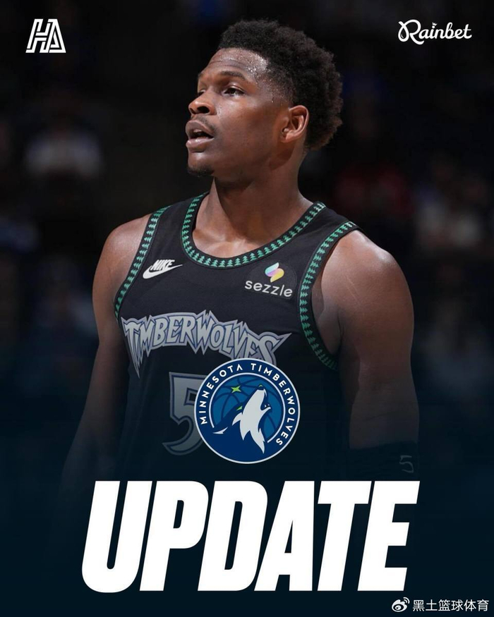 曝爱德华兹遭遇库里式跑者膝！森林狼恐成软柿子 湖掘火谁能拿第三？|斯蒂芬·库里|西部|安东尼·爱德华兹|明尼苏达森林狼队|克里斯·奇奥扎_新浪体育_新浪新闻